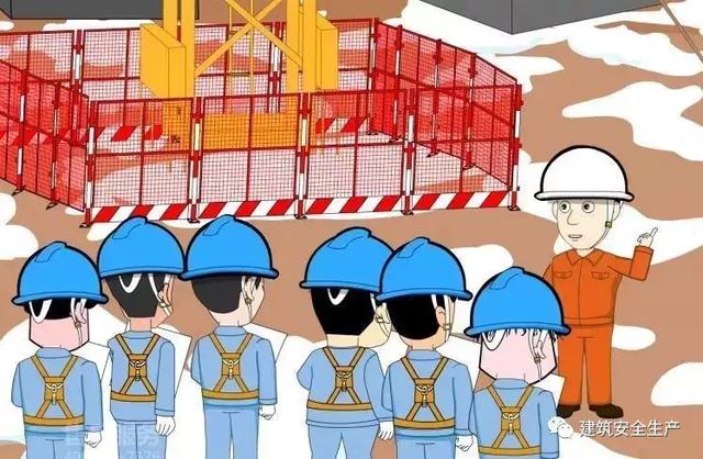 火災(zāi)、觸電、高處墜落、車(chē)輛傷害等冬季施工常見(jiàn)安全事故如何防治