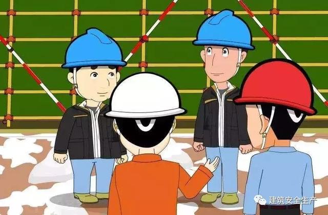 火災(zāi)、觸電、高處墜落、車(chē)輛傷害等冬季施工常見(jiàn)安全事故如何防治