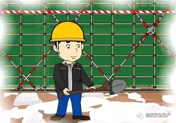 火災(zāi)、觸電、高處墜落、車(chē)輛傷害等冬季施工常見(jiàn)安全事故如何防治