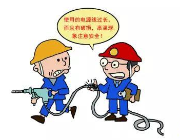 做好冬季安全施工，回家過好年_1