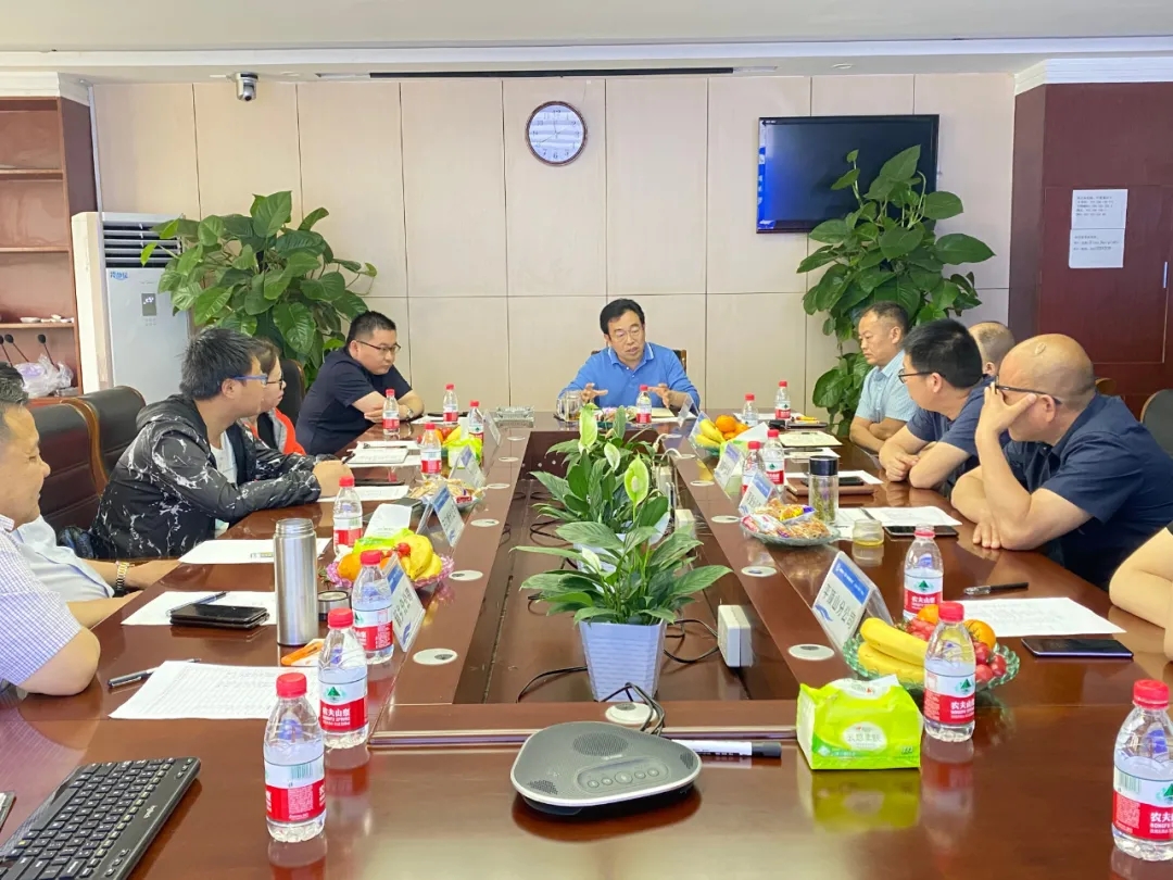 以客戶為中心，以安全為使命！鑫安利“合伙人座談會(huì)”圓滿召開(kāi)！