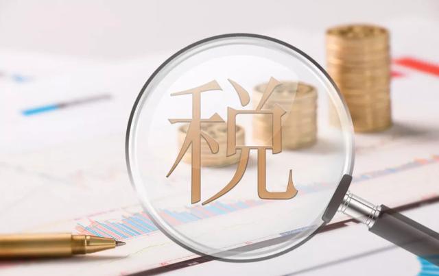 安全專家在線更新「即差云票」功能，解開稅務(wù)合規(guī)的難題！