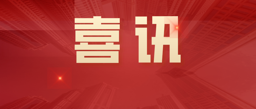 免費(fèi)創(chuàng)建！雙重預(yù)防機(jī)制明確寫(xiě)入新安法，看懂的企業(yè)早已行動(dòng)！