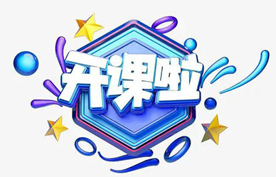 安責(zé)險實施以來，事故預(yù)防服務(wù)到底怎么做？