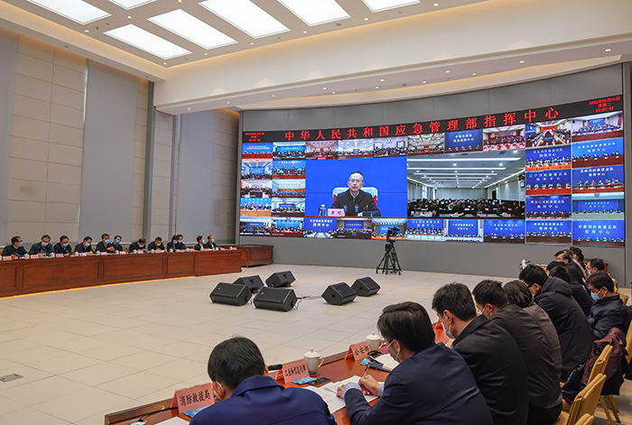 國務(wù)院安委辦、應(yīng)急管理部召開視頻會議  部署全國兩會和冬殘奧會安全防范工作