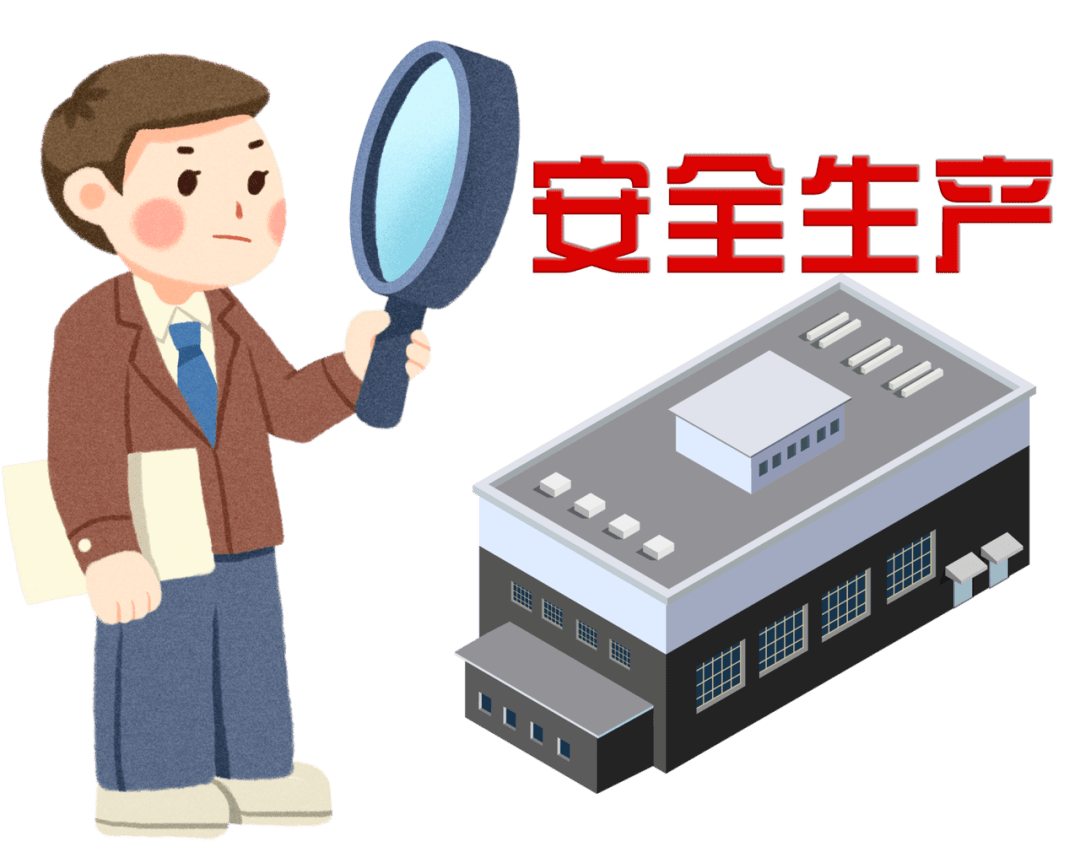 江蘇部署“安全生產(chǎn)月”等重點工作