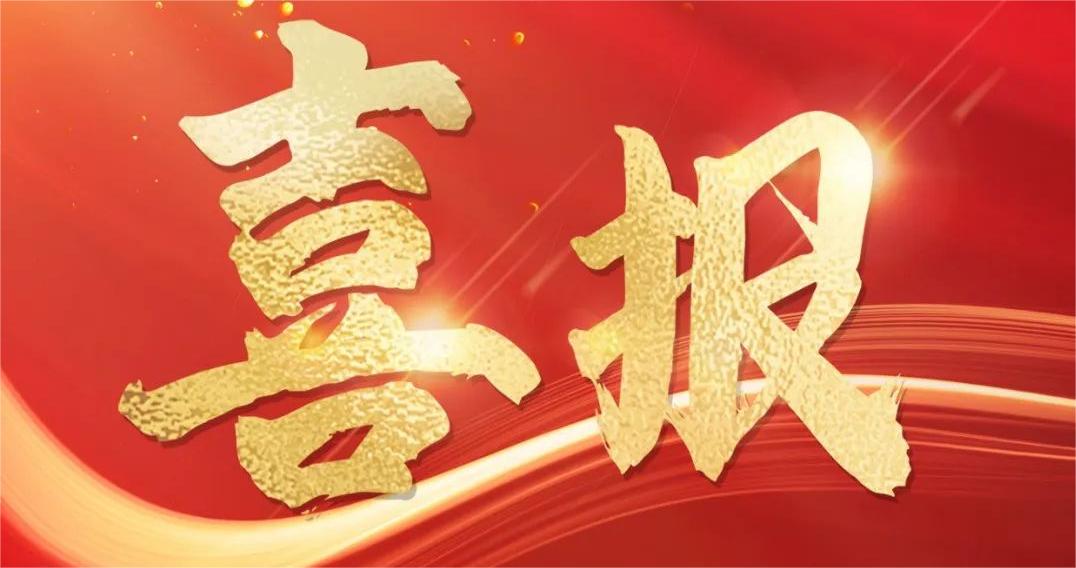 再下一城！安環(huán)家平臺全速推進(jìn)“安責(zé)險(xiǎn)”及“風(fēng)險(xiǎn)減量”縱深落地