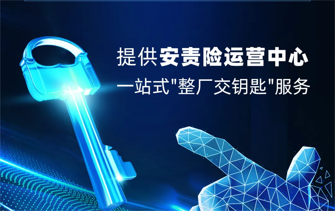 重磅！財(cái)險(xiǎn)業(yè)慘遭業(yè)績(jī)“滑鐵盧”，新一輪風(fēng)口或?qū)⒊蔀槠凭株P(guān)鍵