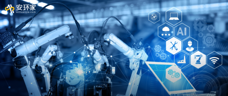 安全管理形式主義困境如何破局？“安鑫?！苯o出答案