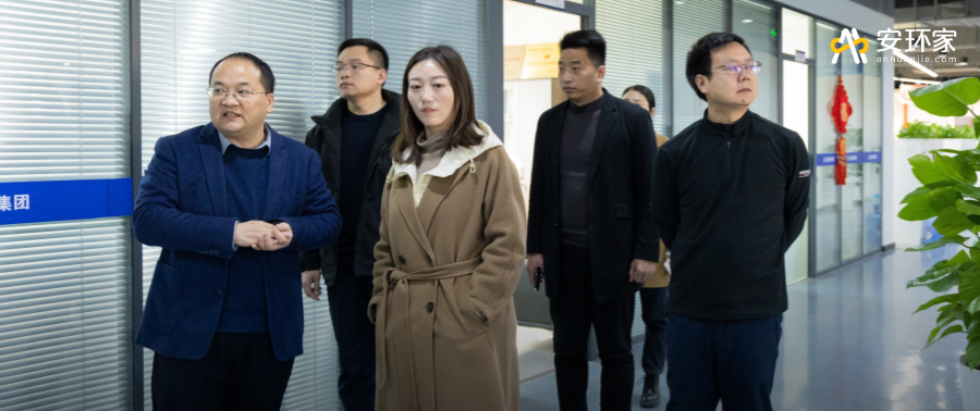 第四期安責(zé)險(xiǎn)事故預(yù)防服務(wù)機(jī)構(gòu)發(fā)展研討會(huì)成功舉辦：創(chuàng)新引領(lǐng)，共筑安全風(fēng)險(xiǎn)管理新未來