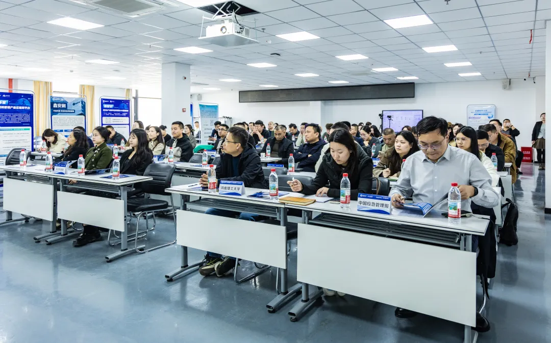 2025安全行業(yè)專家·媒體交流會(huì)圓滿落幕，新質(zhì)安全服務(wù)生態(tài)重塑行業(yè)格局