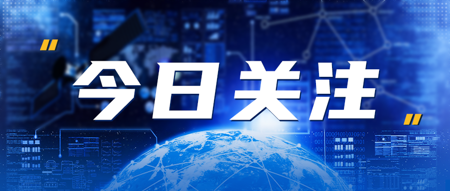 又一省擬發(fā)布實(shí)施方案！事關(guān)安責(zé)險(xiǎn)，2025年底前全覆蓋！