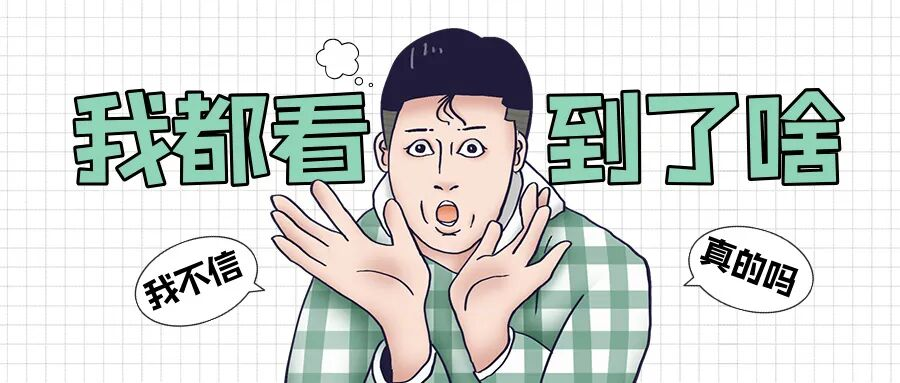 企業(yè)如何識別“真服務”與“走過場”？給投保企業(yè)的一份避坑指南