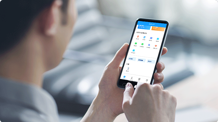 安全咨詢機構(gòu)IT支持-產(chǎn)品功能